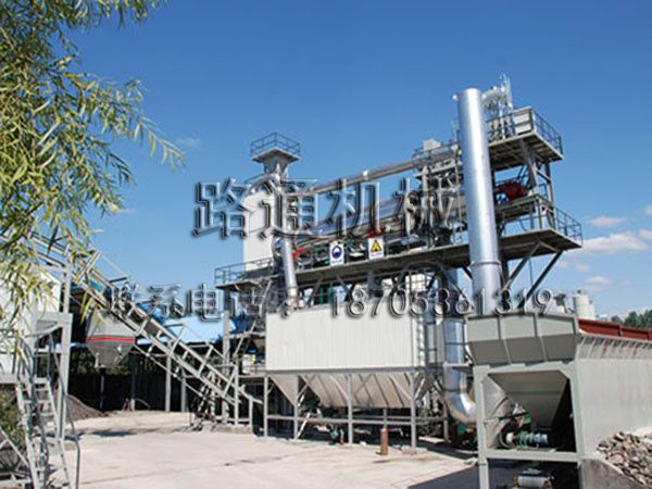 瀝青攪拌站(熱再生設備)